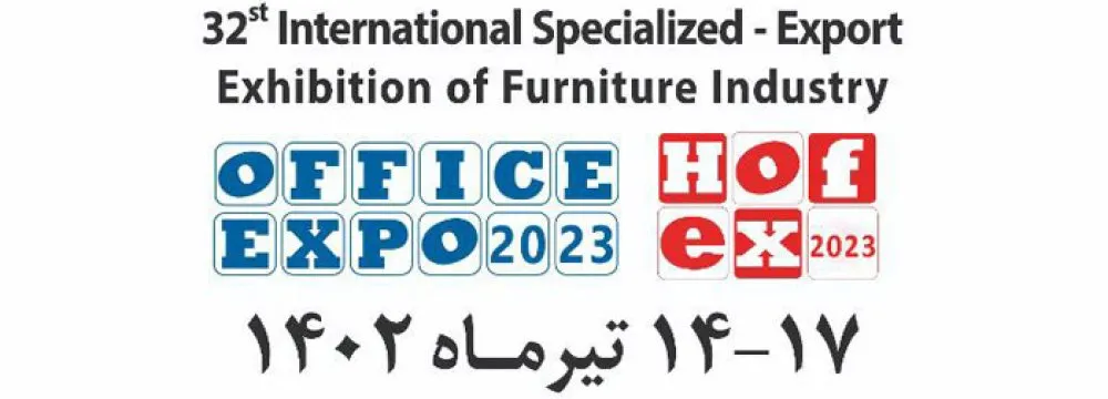 hofex2023